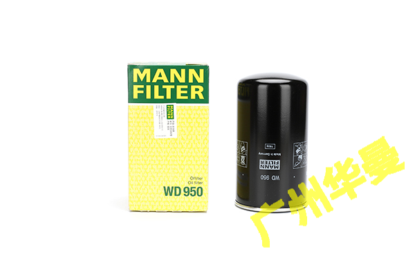 机油滤清器WD 950