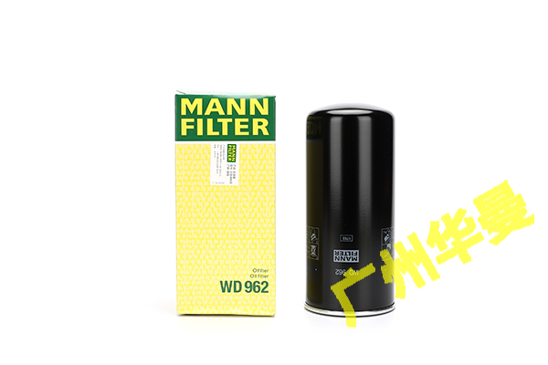机油滤清器WD 962