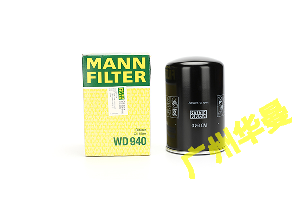 机油滤清器WD 940
